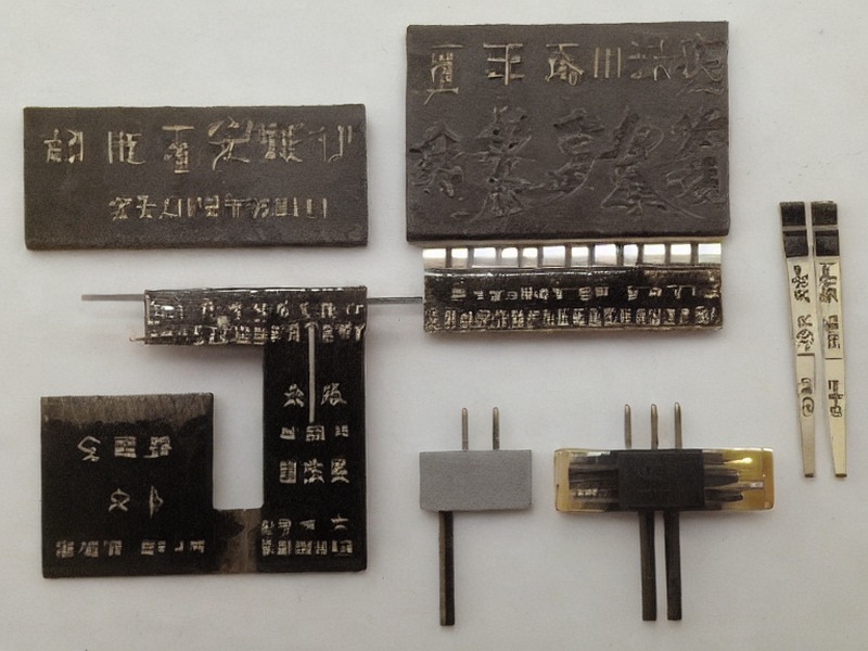 压力检测产品线工程应用 2
