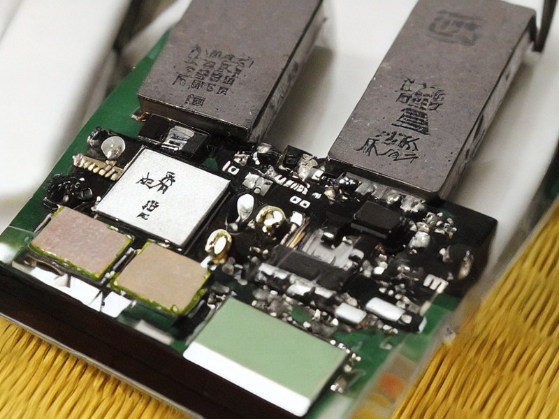 USB接口目录资料参考 2
