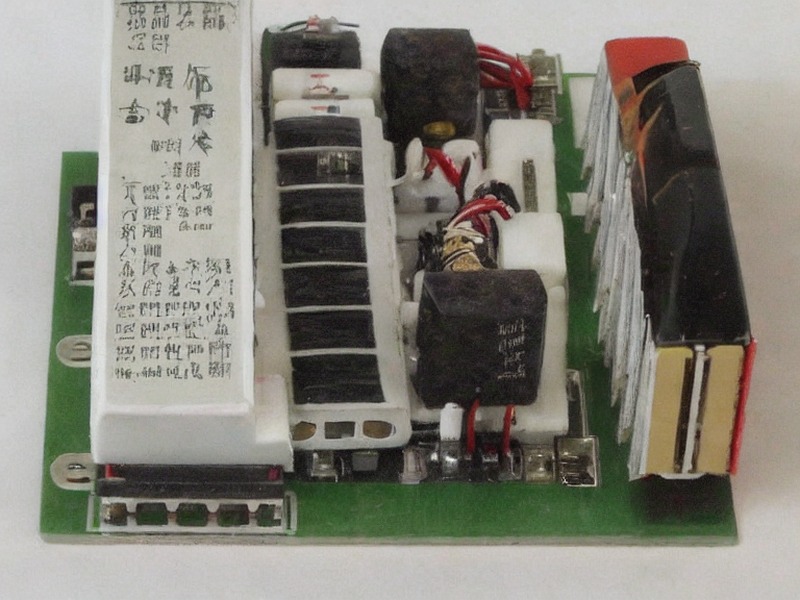 天线组件说明清单 模拟前端总览 2