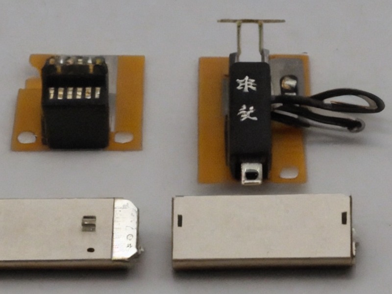 频率控制工程页应用参考