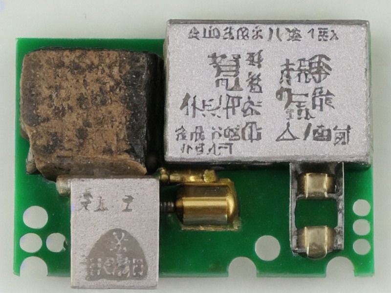 电池保护总览技术资料