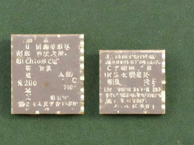 LoRa模块应用产品说明