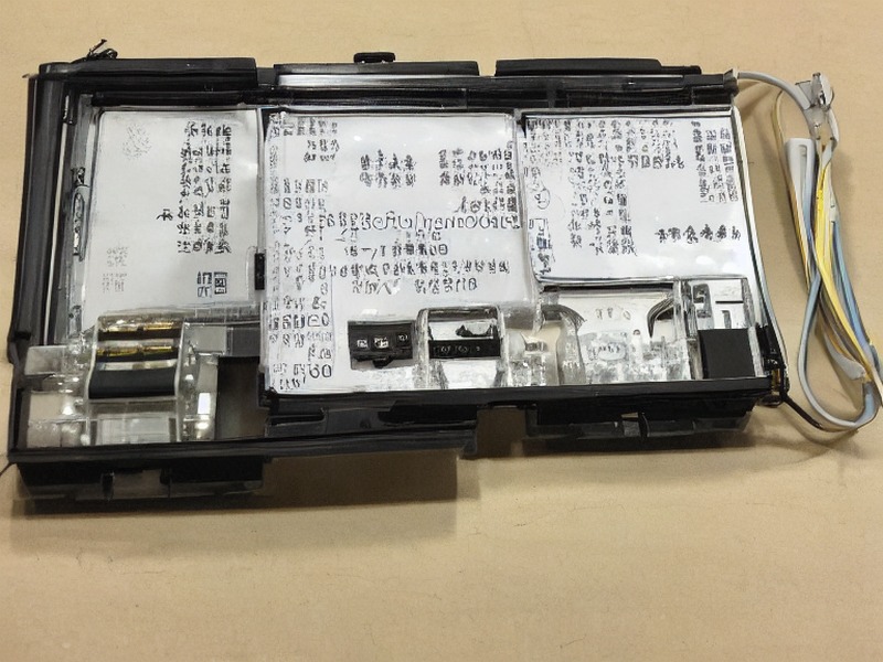 USB接口内容资料参考 1