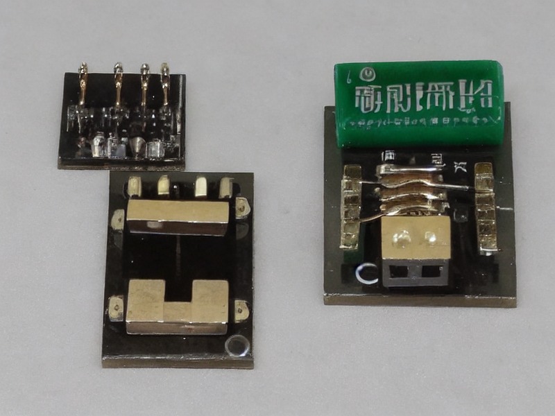 pg模拟器 LoRa模块参考清单 2